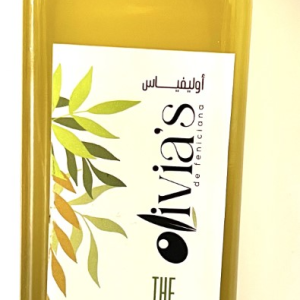 Extra Virgin Olive Oil - First Cold Pressed - 750ml